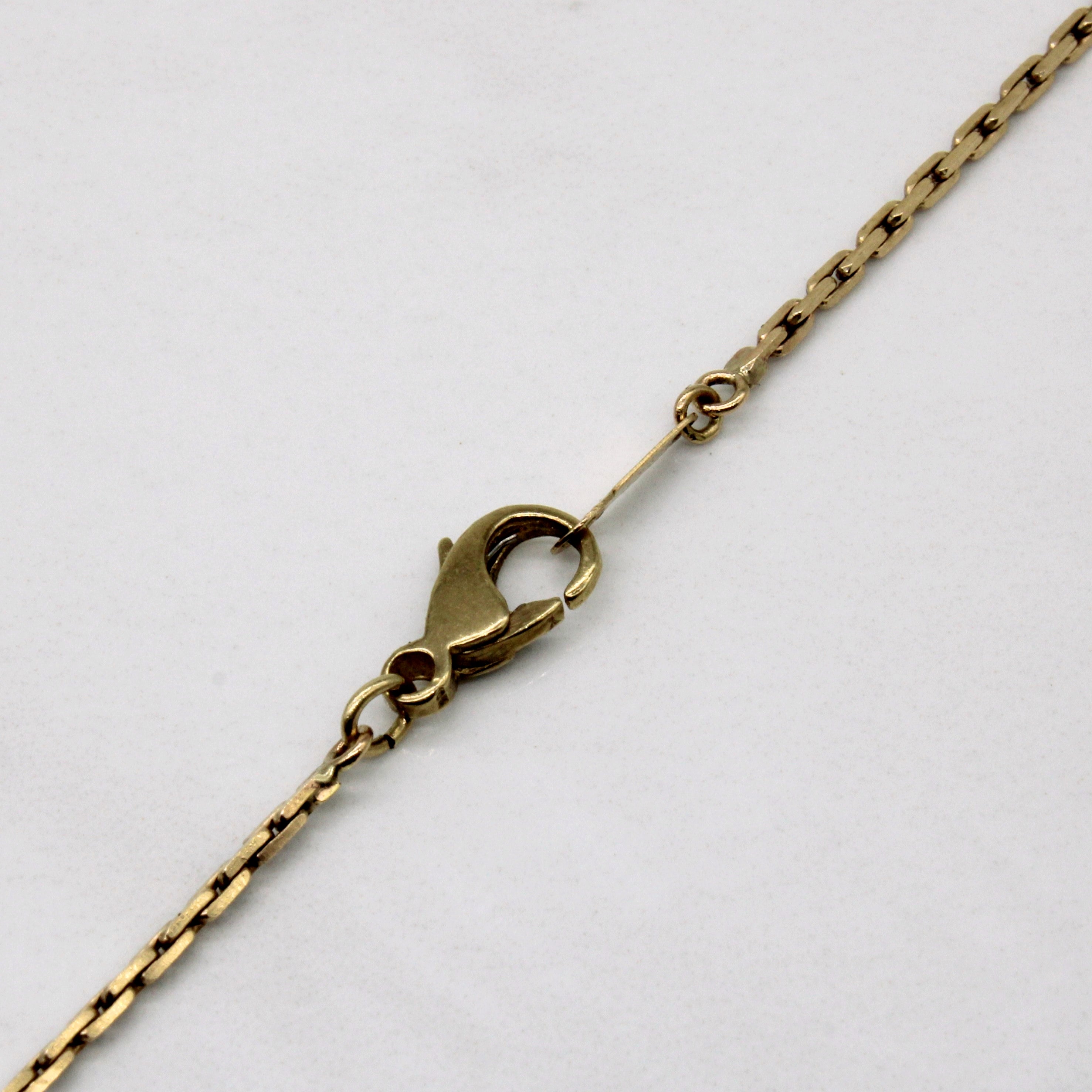 10k Yellow Gold Elongated Box Chain | 22" |