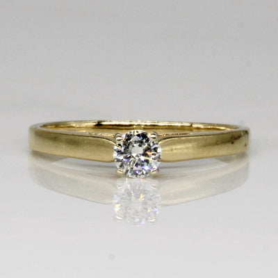 Cathedral Set Diamond Solitaire Ring | 0.22ct | SZ 6.5 |