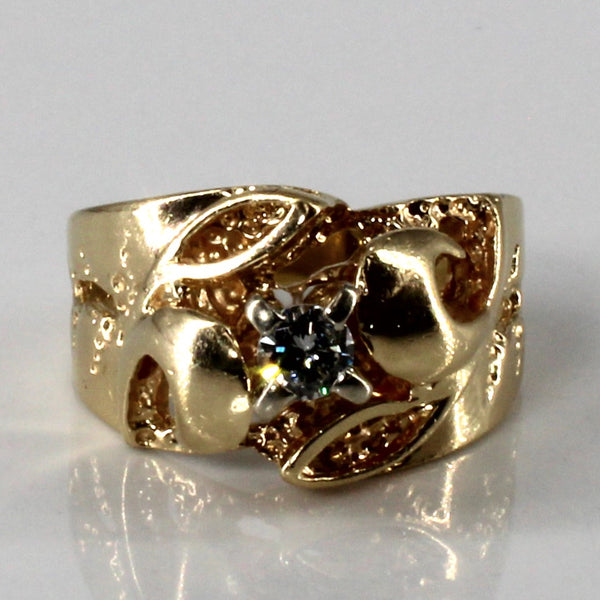Solitaire Diamond Textured Gold Ring | 0.20ct | SZ 6.75 |