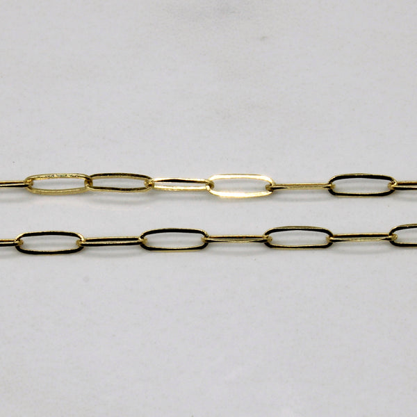 18k Yellow Gold Paperclip Chain | 18