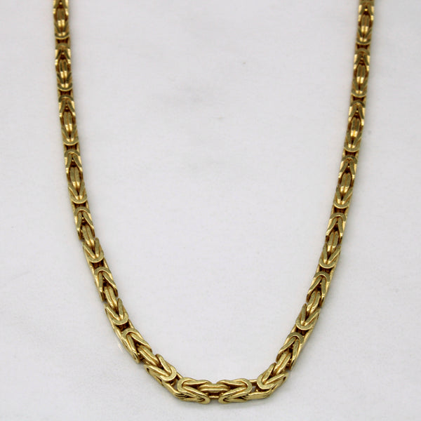 18k Yellow Gold Byzantine Link Chain | 24