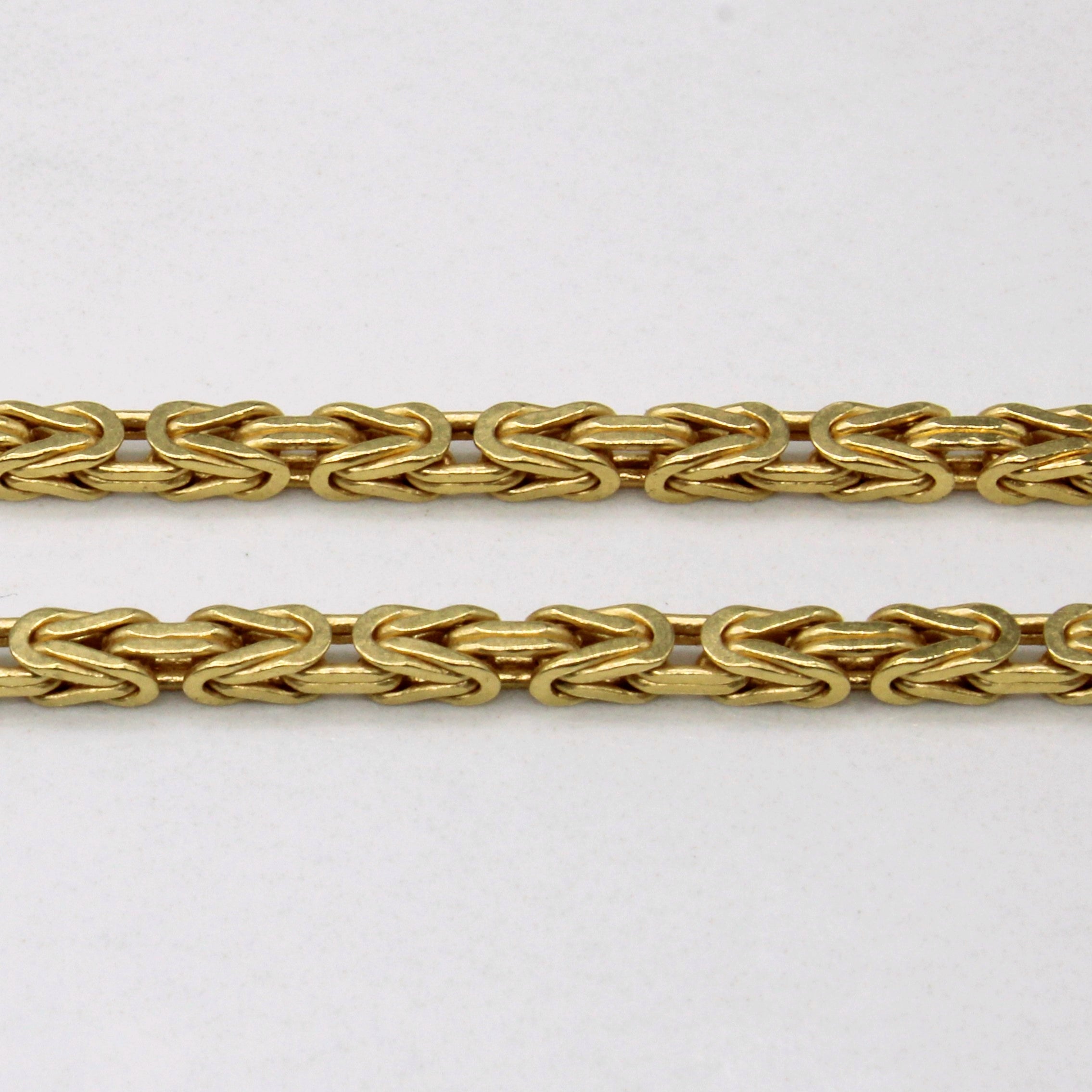Chaîne à maillons byzantins en or jaune 18 carats | 24 pouces | 