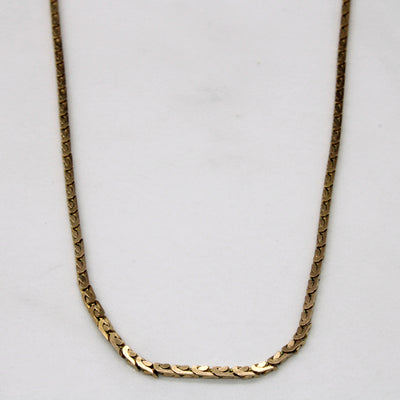 10k Yellow Gold Fancy Link Chain | 24