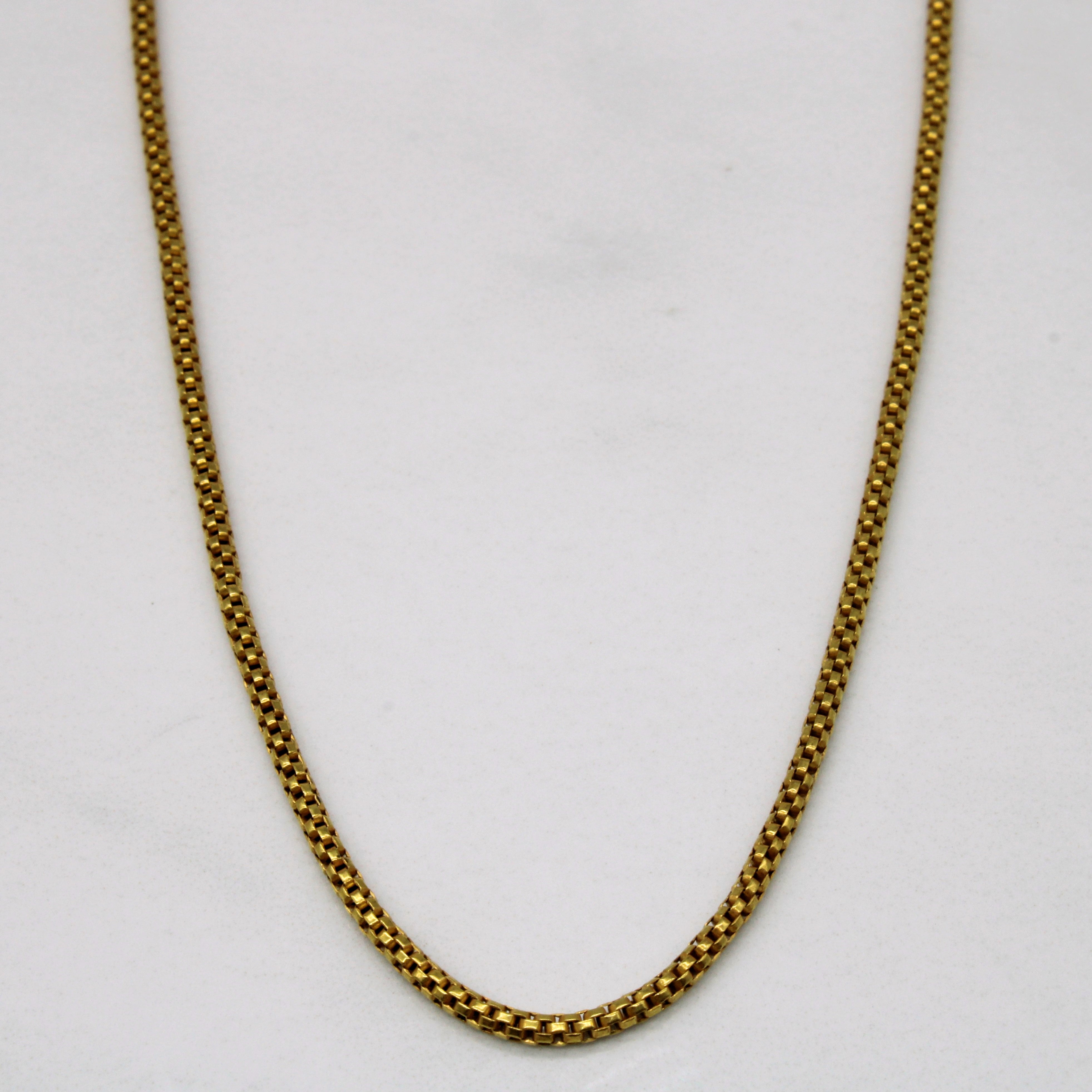 14k Yellow Gold Box Link Chain | 30" |