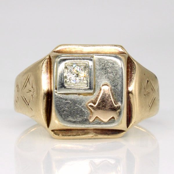 European Cut Diamond Free Masons Ring | 0.08ct | SZ 9.75 |