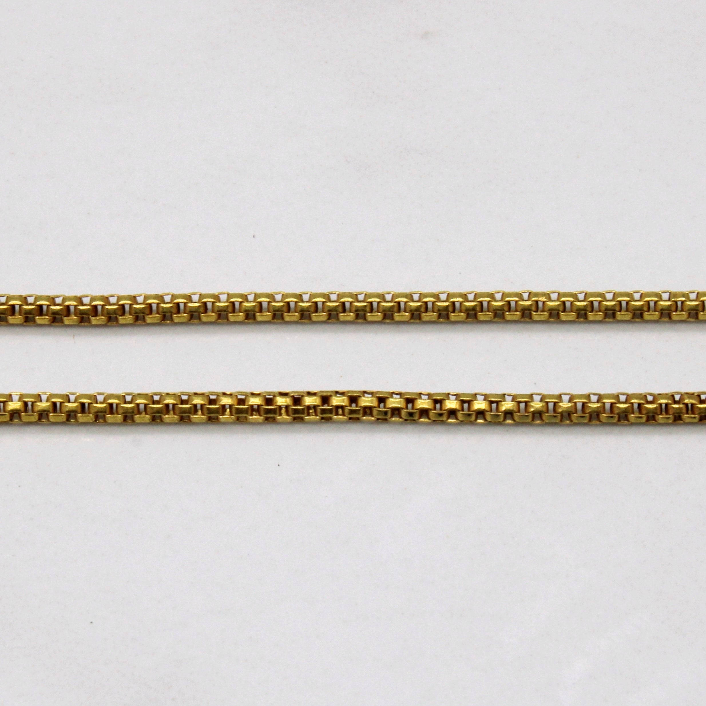 14k Yellow Gold Box Link Chain | 30" |