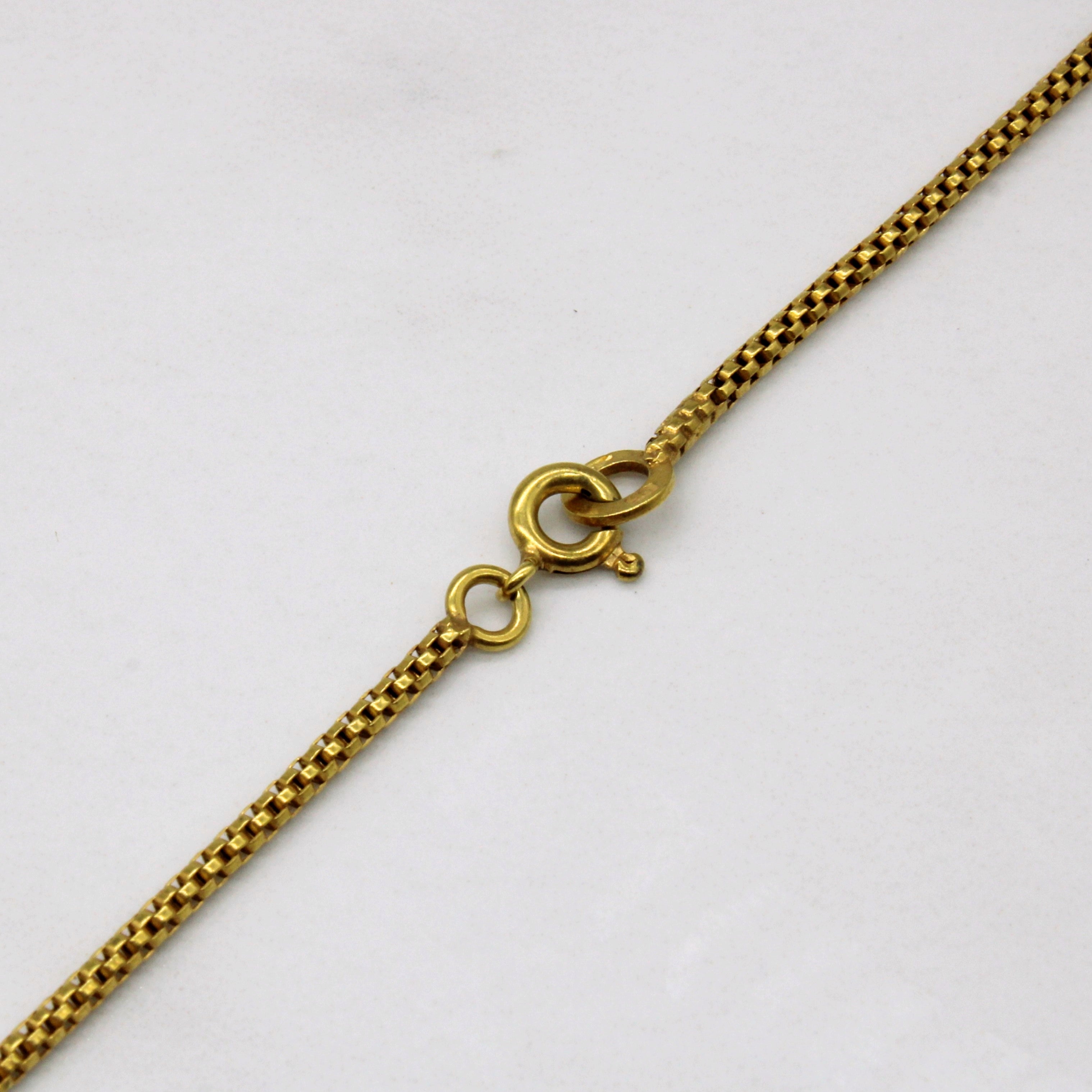 14k Yellow Gold Box Link Chain | 30" |