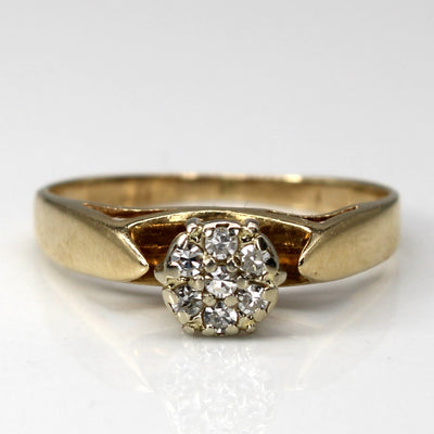 High Set Cluster Diamond Ring | 0.07ctw | SZ 4.5 |