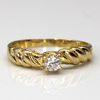 Solitaire Diamond Yellow Gold Ring | 0.15ct | SZ 5.5 |