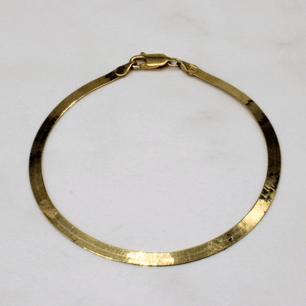 18k Yellow Gold Herringbone Bracelet | 7.5
