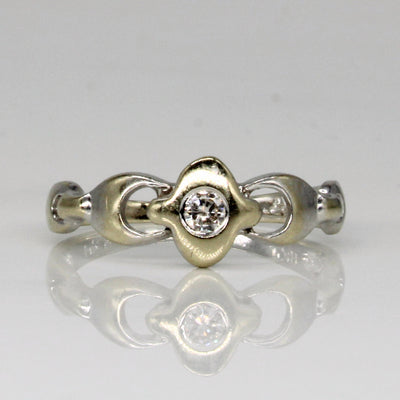 Solitaire Diamond Ring | 0.06ct | SZ 5.75 |