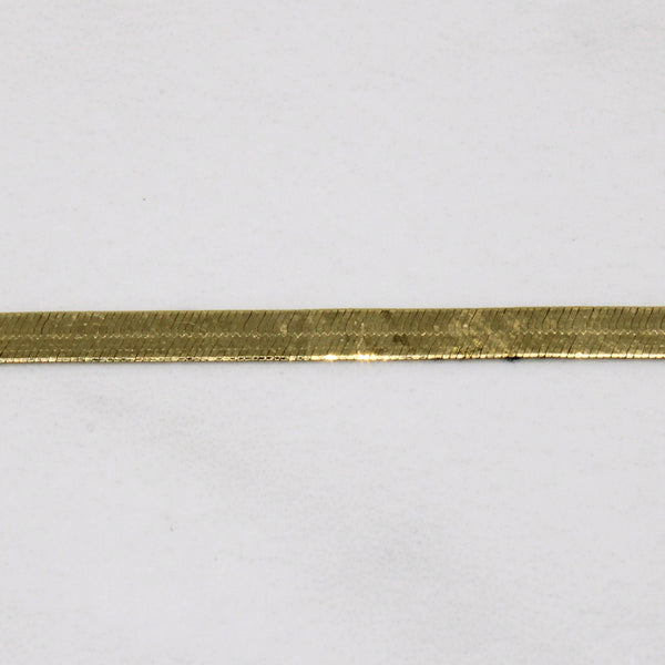 18k Yellow Gold Herringbone Bracelet | 7.5