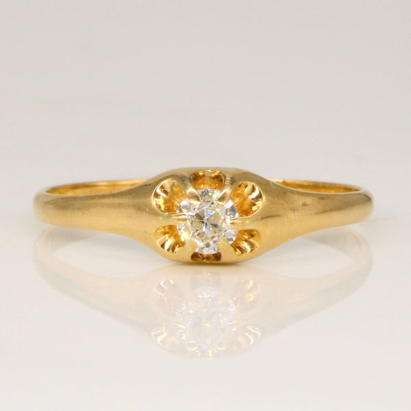 Birks' Vintage Old European Cut Diamond Ring | 0.20ct | SZ 9.25 |