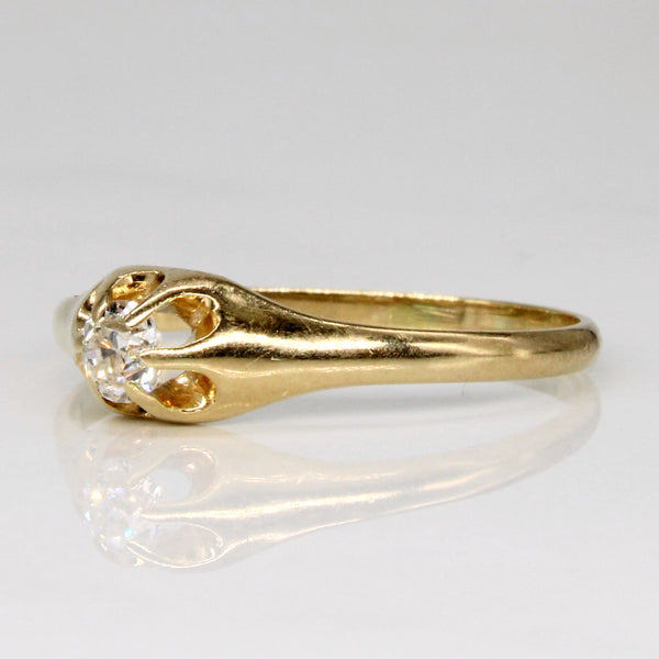 'Birks' Vintage Old European Cut Diamond Ring | 0.20ct | SZ 9.25 |