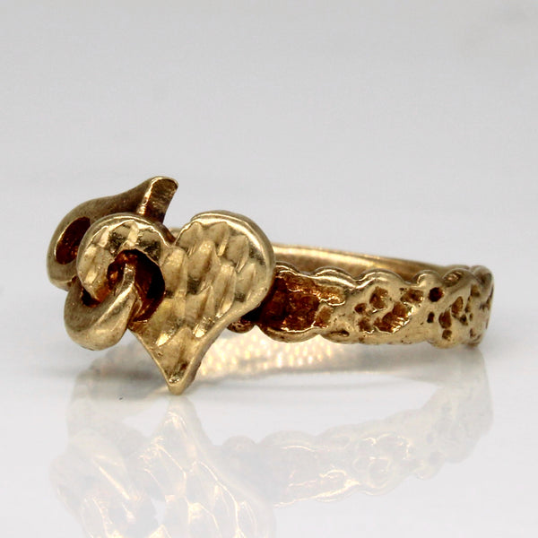 14k Yellow Gold Heart Link Ring | SZ 5.5 |