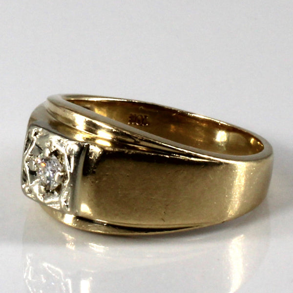 Solitaire Diamond Ring | 0.15ct | SZ 8 |