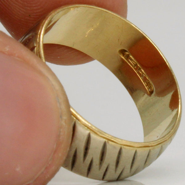 14k Tow Tone Gold Ring | SZ 7.75 |