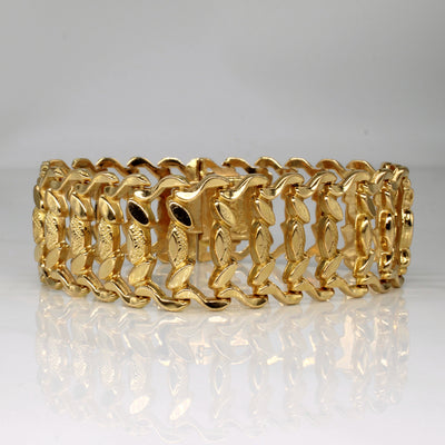 18k Yellow Gold Bracelet | 7