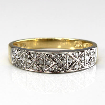 Cluster Diamond Ring | 0.20ctw | SZ 7.25 |