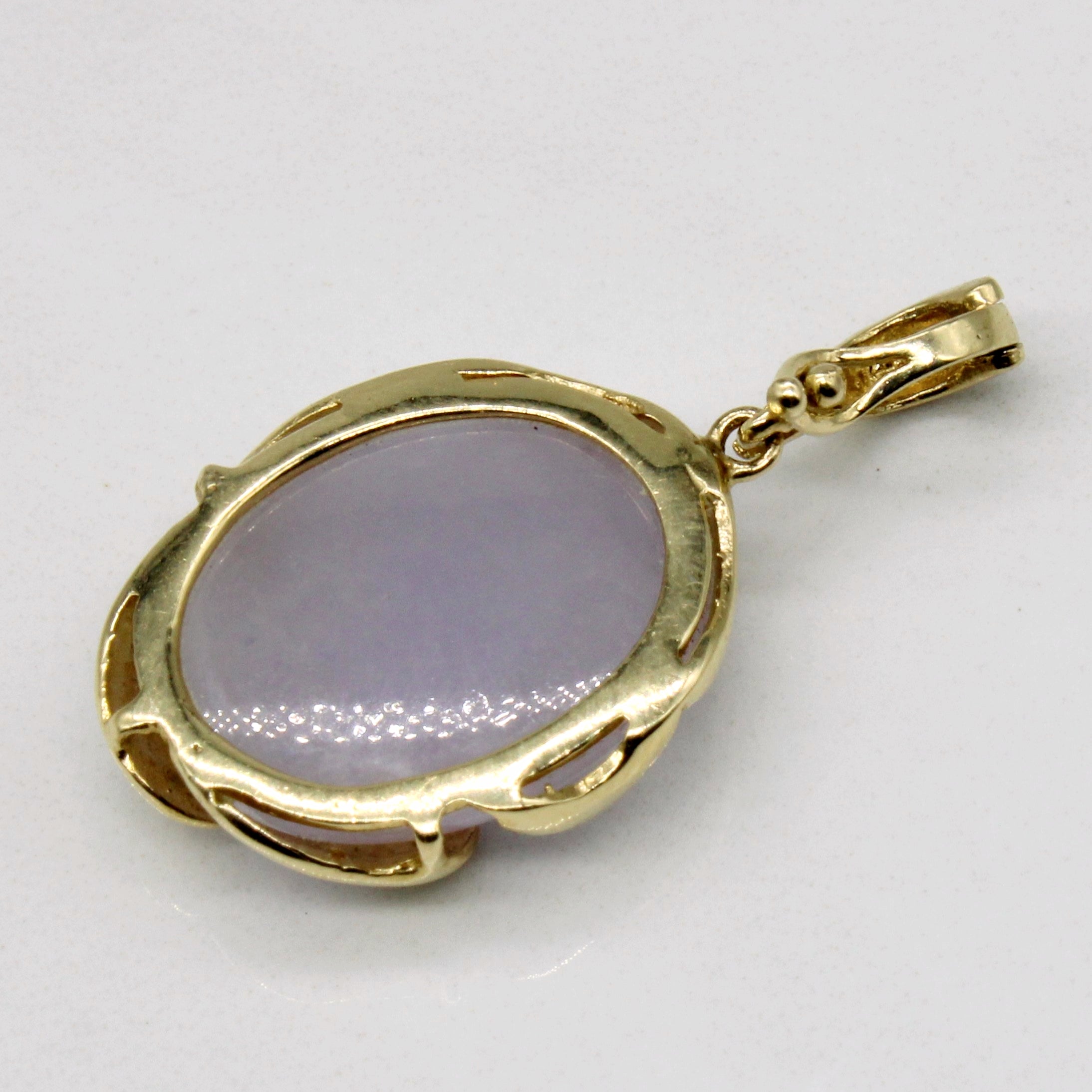 Lavender Jade 14k Pendant | 10.50ct |