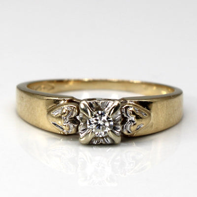 Solitaire Diamond Vintage Ring | 0.07ct | SZ 5.5 |