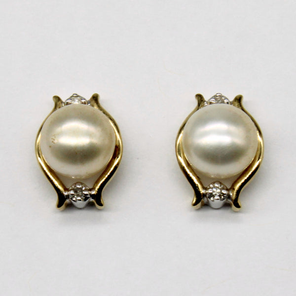 Pearl & Diamond 18k Earrings | 0.02ctw |