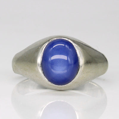 Synthetic Star Sapphire Cocktail Ring | 3.70ct | SZ 9.25 |
