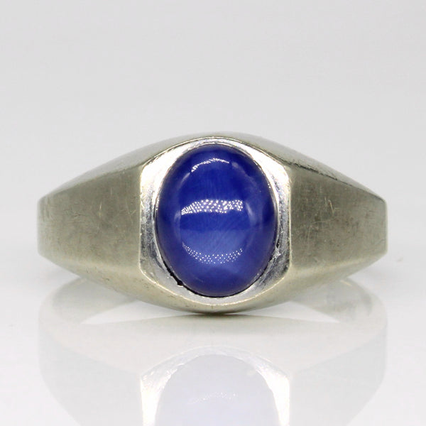 Synthetic Star Sapphire Cocktail Ring | 2.50ct | SZ 9.5 |