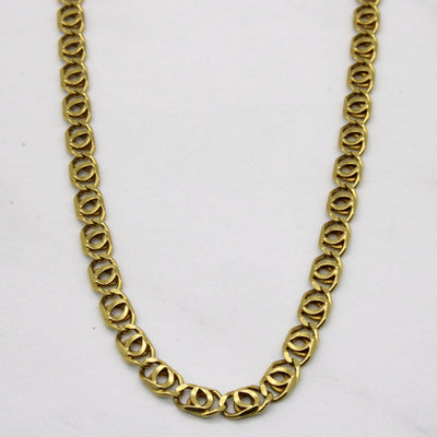 18k Yellow Gold Chain | 20
