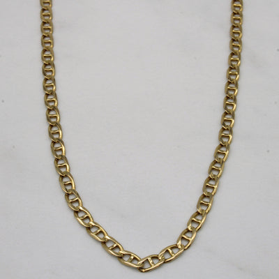 14k Yellow Gold Anchor Link Chain | 20