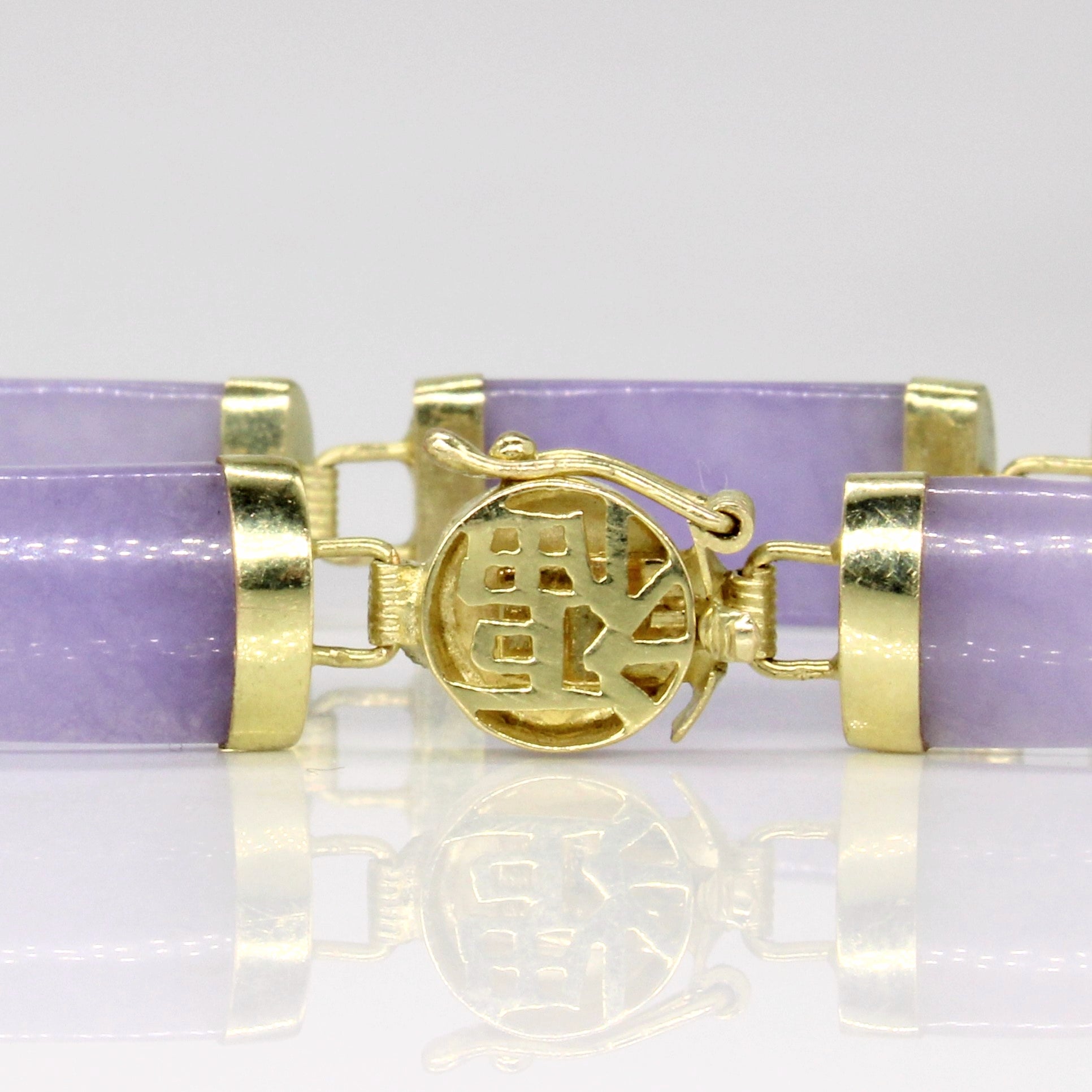 Lavender Jade 14k Bracelet | 28.00ctw | 6.5" |