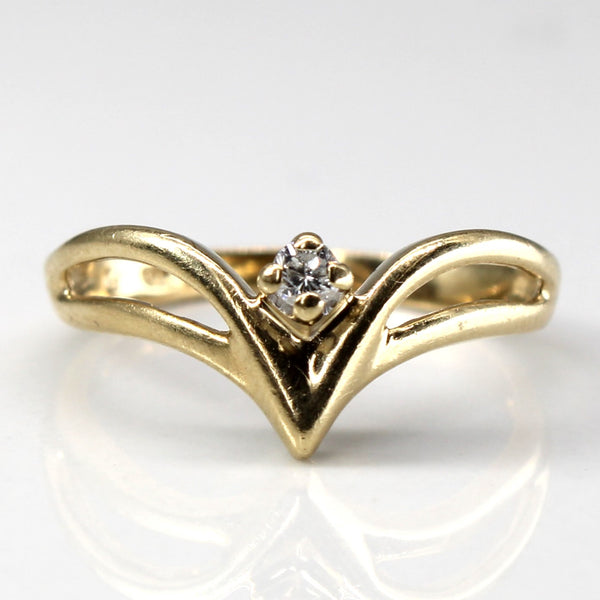 Chevron Diamond Ring | 0.04ct | SZ 5.5 |