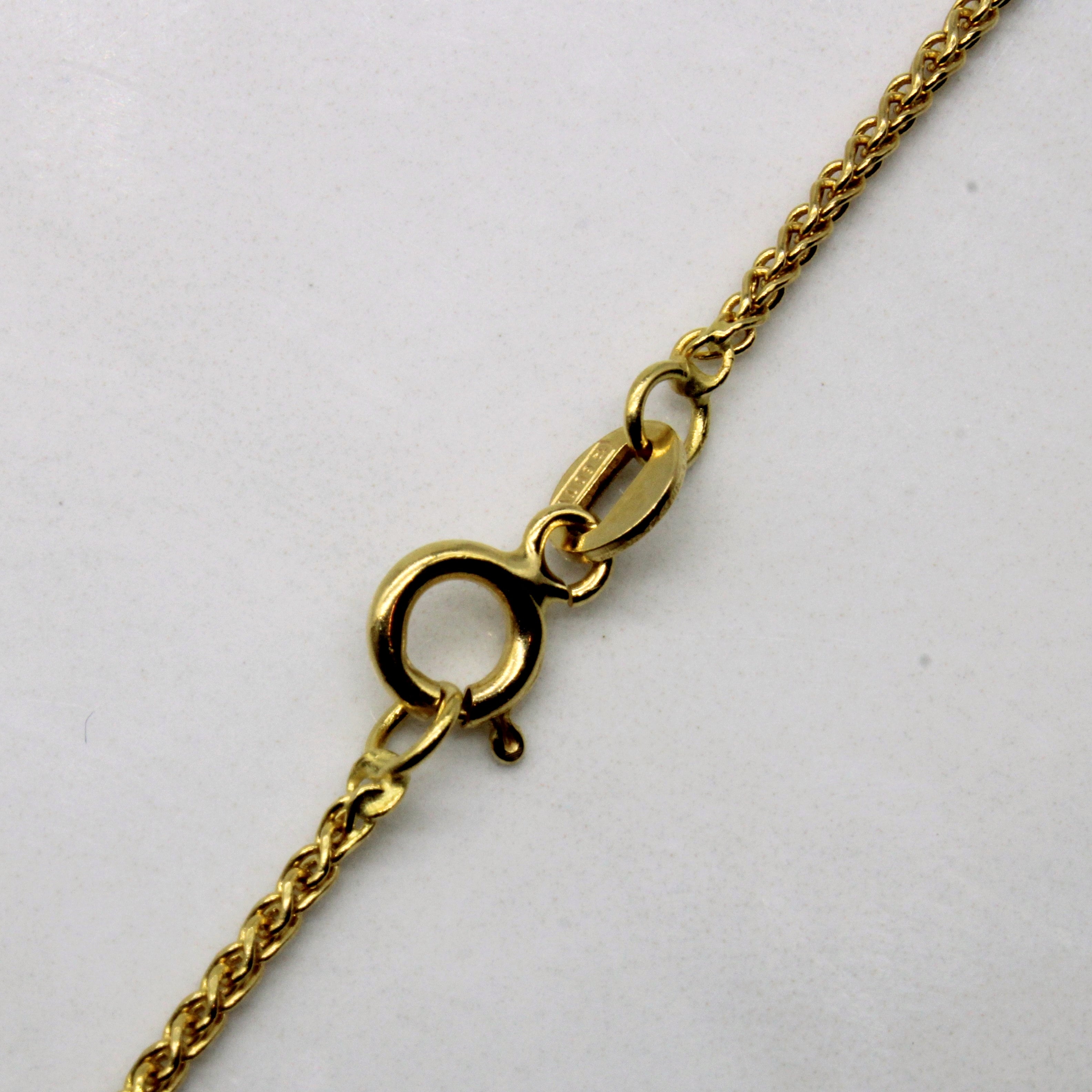 10k Yellow Gold Wheat Chain | 14" |