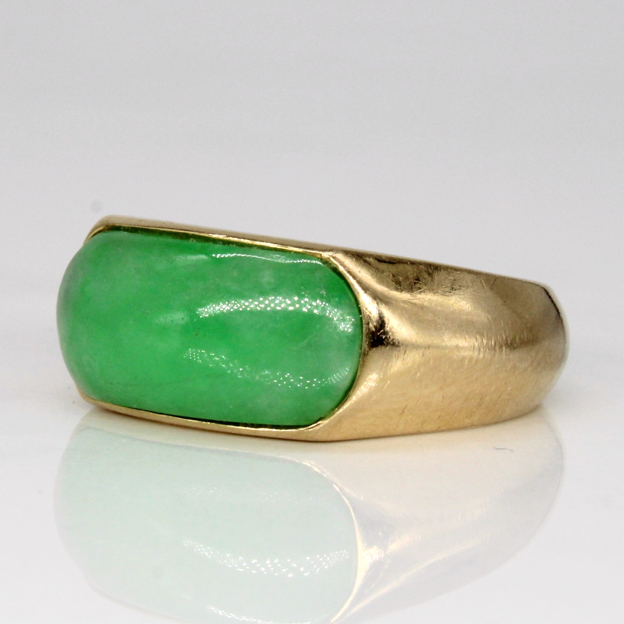 Jadeite Ring | 3.50ct | SZ 7 |