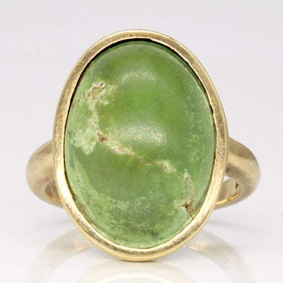 Epidote Cocktail Ring | 16.50ct | SZ 6.5 |