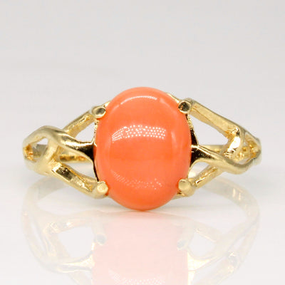 Coral Cabochon 14k Ring | 1.50ct | SZ 6.5 |