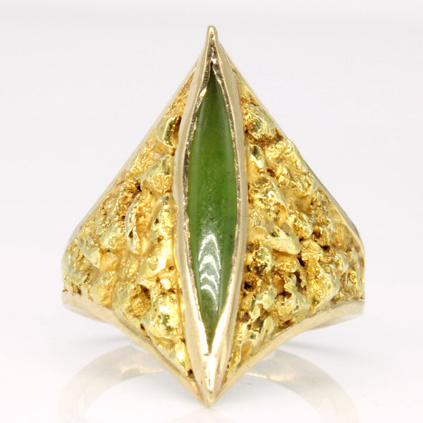 Nephrite Nugget Cocktail 10k Ring | 0.88ct | SZ 5.5 |