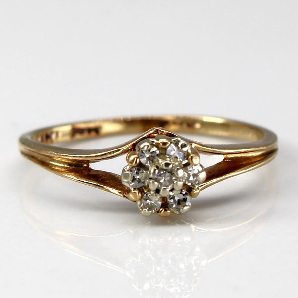 Cluster Diamond Gold Ring | 0.08ctw | SZ 2.75 |