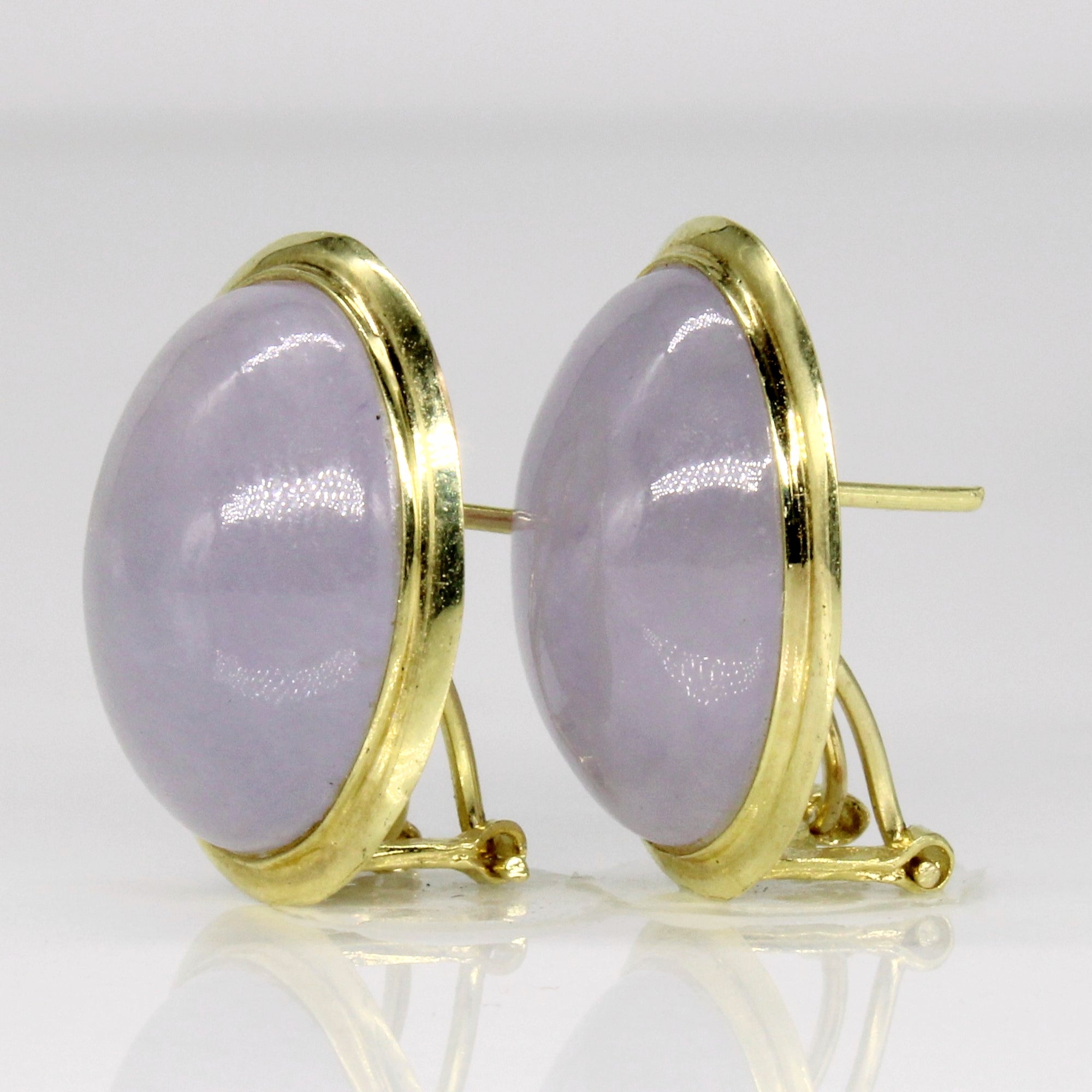 Lavender Jade 14k Earrings | 18.00ctw |
