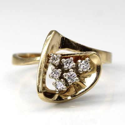 High Set Cluster Diamond Ring | 0.14ctw | SZ 8.75 |