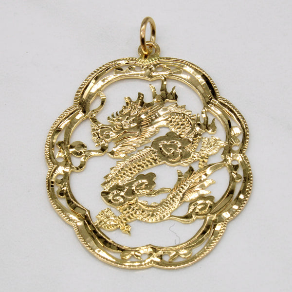 14k Yellow Gold Dragon Pendant