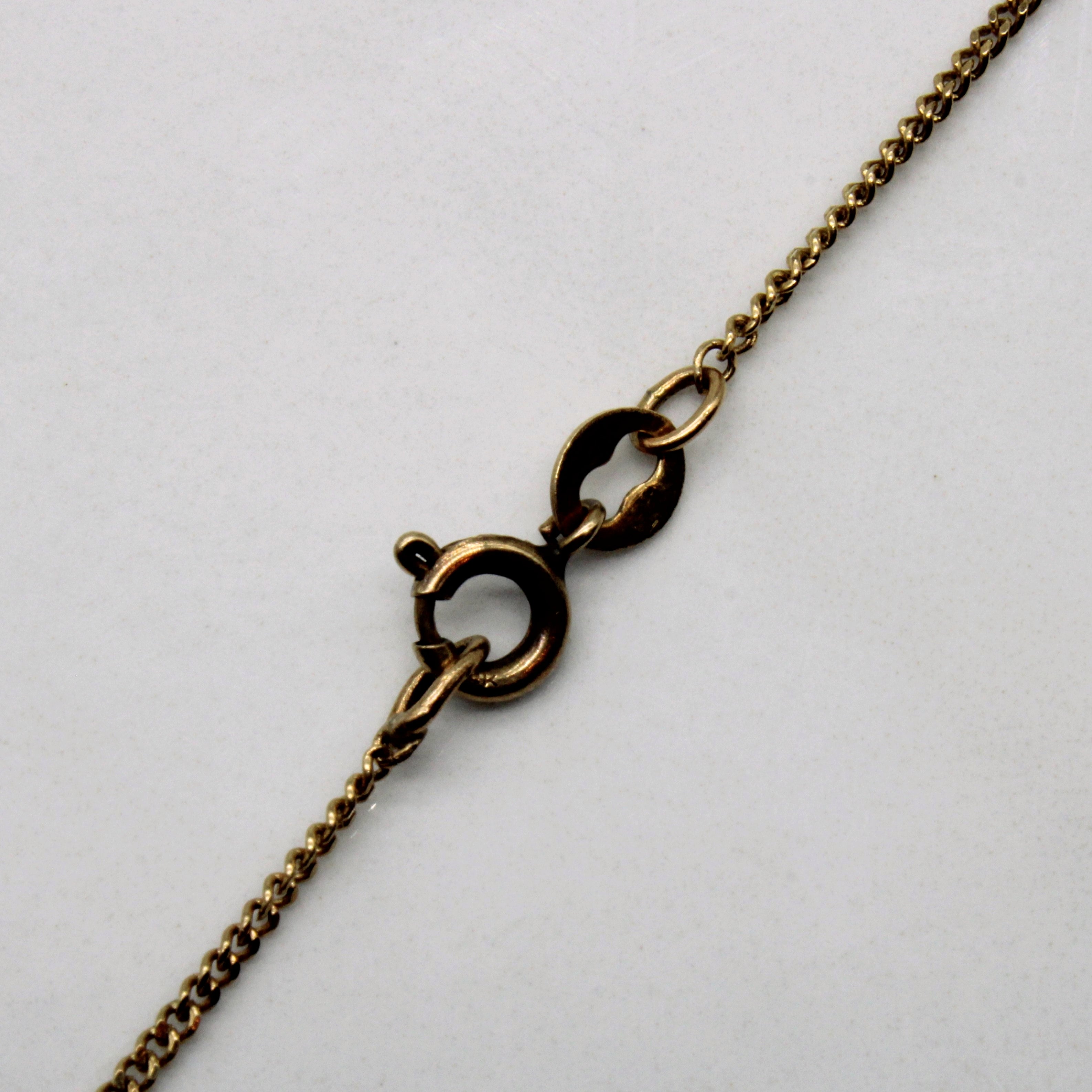 14k Yellow Gold Chain | 16" |