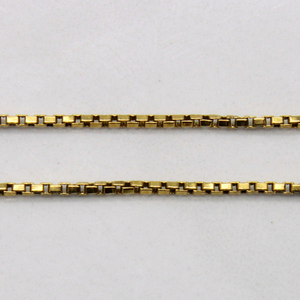 18k Yellow Gold Box Link Chain | 18