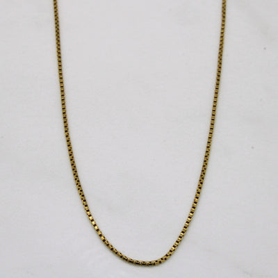 18k Yellow Gold Box Link Chain | 18