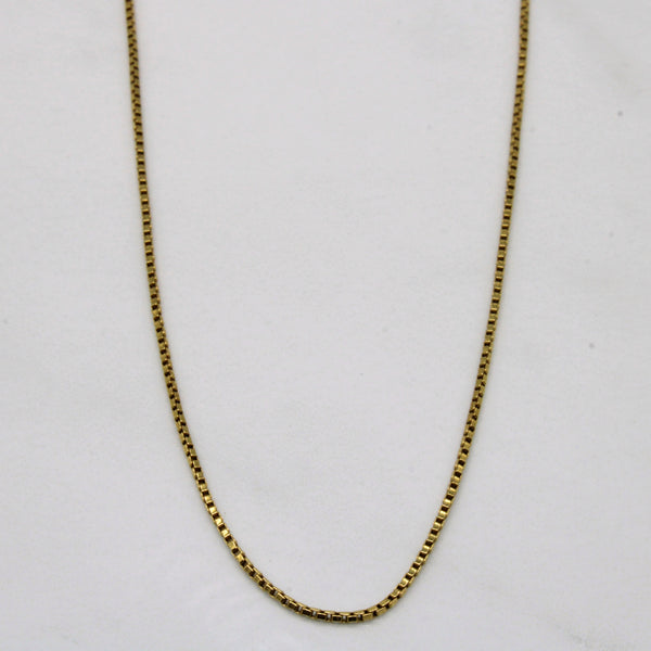 18k Yellow Gold Box Link Chain | 18