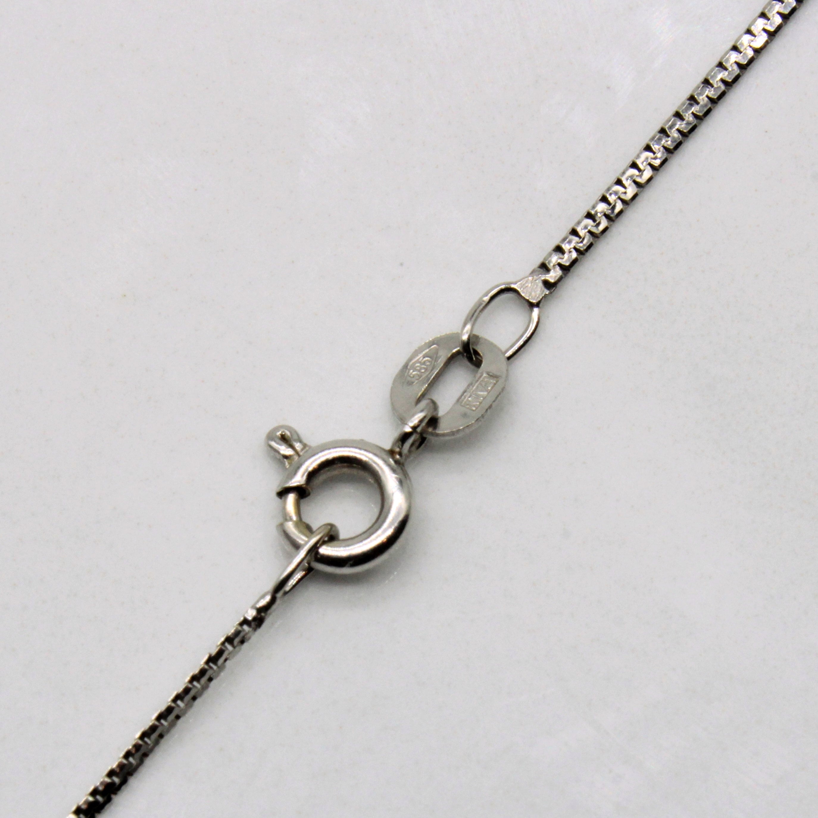 14k White Gold Chain | 16" |