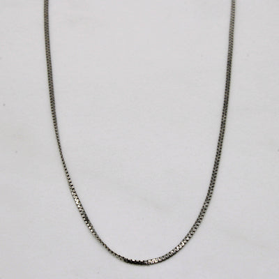 14k White Gold Chain | 16