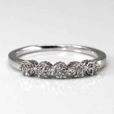 Cluster Diamond White Gold Ring | 0.15ctw | SZ 6.75 |