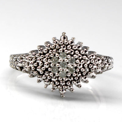 Beaded Texture Diamond Ring | 0.07ctw | SZ 7.25 |