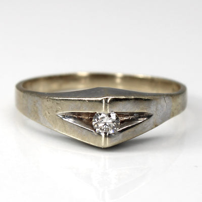 Tension Set Diamond Ring | 0.08ct | SZ 7.75 |